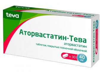 Аторвастатин