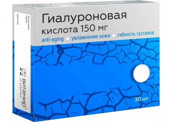 Гиалуроновая кислота Витамир