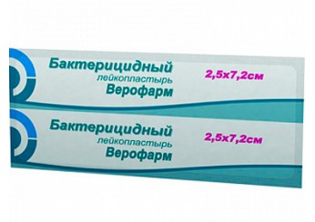Верофарм пластырь