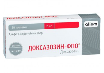 Доксазозин