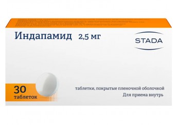 Индапамид