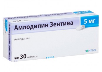 Амлодипин