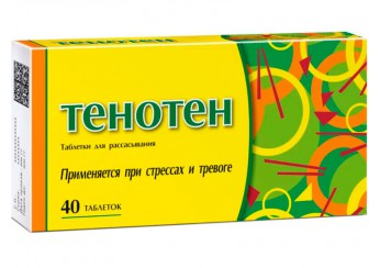 Тенотен