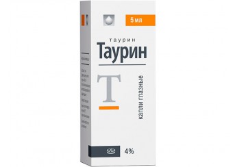 Таурин