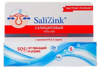 Салицинк / Salizink