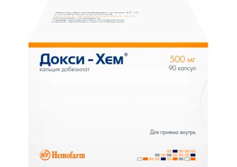 Докси-Хем