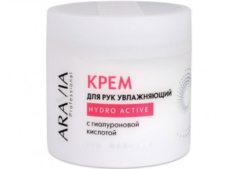 Аравия / Aravia