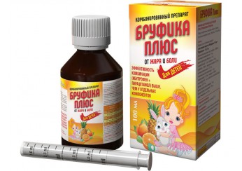 Бруфика Плюс