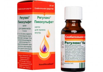 Регулакс Пикосульфат