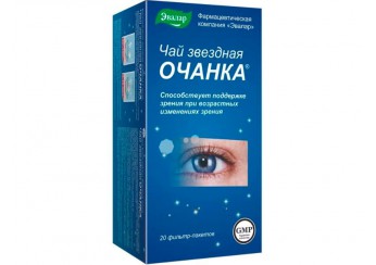 Звездная очанка Эвалар