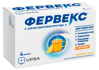 Фервекс