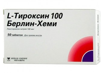Л-Тироксин / L-Тироксин