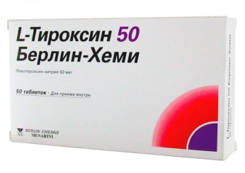 Л-Тироксин / L-Тироксин