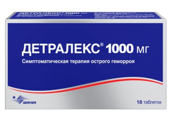 Детралекс