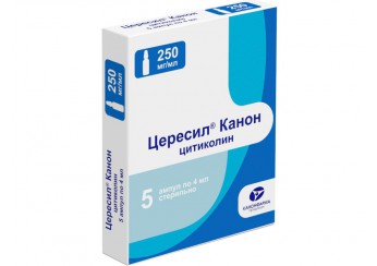 Цересил