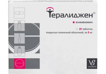 Тералиджен
