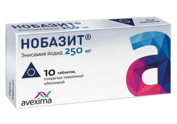 Нобазит