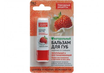 ФитоКосметик