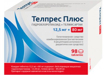 Телпрес Плюс