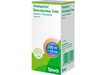 Леводопа/Бенсеразид