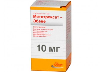 Метотрексат