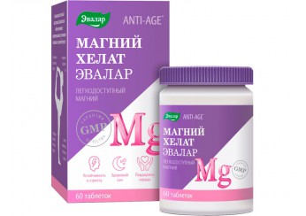 Магний Хелат Эвалар