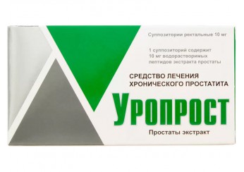 Уропрост