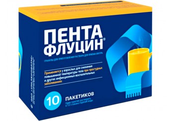 Пентафлуцин