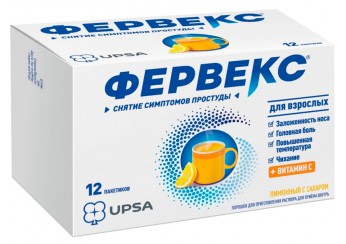 Фервекс