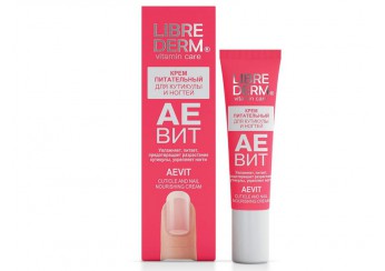 Либридерм Аевит / Librederm Aevit