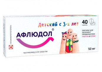 Афлюдол
