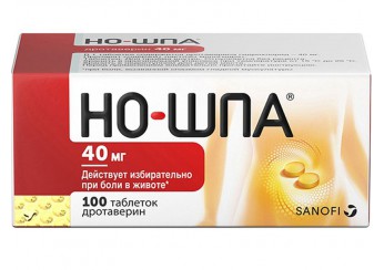 Но-шпа