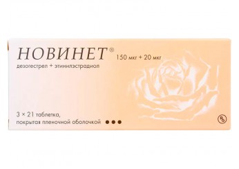 Новинет