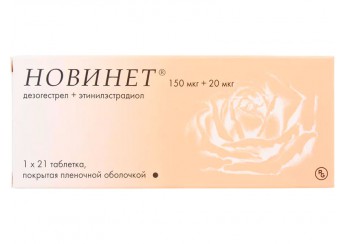 Новинет