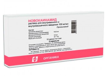 Новокаинамид