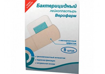 Верофарм пластырь