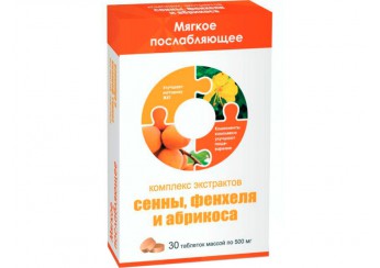 Слаби+ комплекс экстрактов сенны, фенхеля, абрикоса