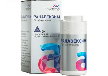 Ранавексим