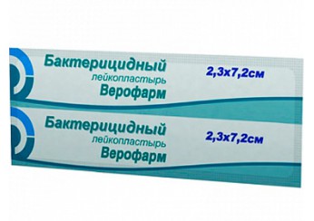 Верофарм пластырь