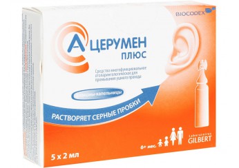 А-церумен плюс