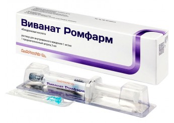 Виванат Ромфарм