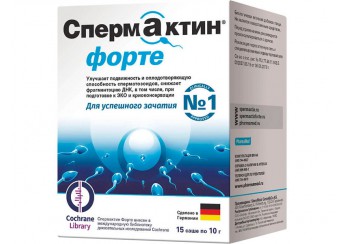 СпермАктин форте
