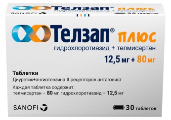Телзап Плюс