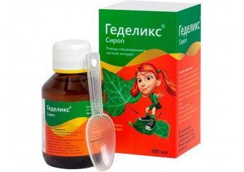 Геделикс
