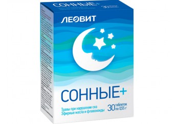 Сонные