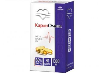 КардиОмега