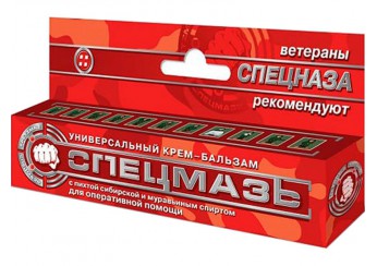 Спецмазь универсальный крем-бальзам