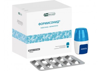 Формисонид