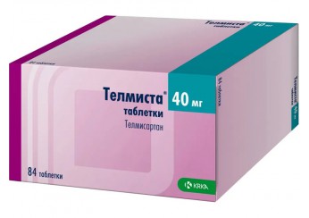Телмиста