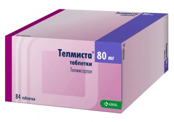Телмиста